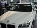 宝马X1 X1 sDrive20i 2.0T 运动设计套装 2013款图片