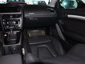 奥迪A5 2013款 2.0T Coupe 40TFSI quattro图片