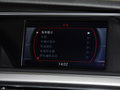 奥迪A5 2013款 2.0T Coupe 40TFSI图片