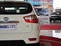 比亚迪S6 2013款 比亚迪 S6 劲锐吧 2.0L MT 尊贵型图片