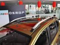 骊威 2013款 骊威 1.6L CVT 劲锐豪华型图片