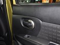 骊威 2013款 骊威 1.6L CVT 劲锐豪华型图片