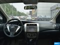 驪威 圖片
