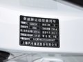 榮威W5 榮威 W5 1.8T 4WD 豪域版圖片