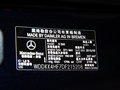奔驰E级(进口) 2012款 E260 1.8T AT CGI敞篷版 2012款图片