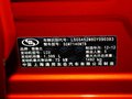 賽歐 賽歐 1.4 MT 三廂幸福版II 2013款圖片