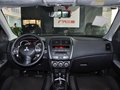 新劲炫 2013款 劲炫 2.0 CVT 四驱尊贵版图片