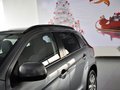 新劲炫 2013款 劲炫 2.0 CVT 四驱尊贵版图片