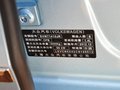 帕萨特 2013款 帕萨特 蓝驱版图片