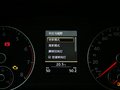 帕萨特 2013款 帕萨特 1.8TSI DSG 至尊版图片