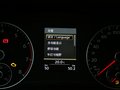 帕萨特 2013款 帕萨特 1.8TSI DSG 至尊版图片