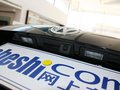 帕萨特 2013款 帕萨特 1.8TSI DSG 至尊版图片