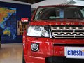 神行者2 2013款 神行者2 2.0T Si4 HSE图片
