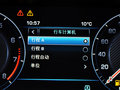 攬勝 2013款 攬勝5.0 V8 AB 尊崇創(chuàng)世版圖片