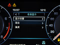攬勝 2013款 攬勝5.0 V8 AB 尊崇創(chuàng)世版圖片