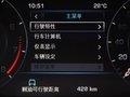 揽胜 2013款 揽胜图片