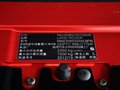 揽胜极光（进口） 极光EVOQUE 2.0T AT 5门耀动版 2013款图片