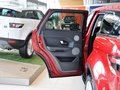 攬勝極光（進口） 極光EVOQUE 2.0T AT 5門耀動版 2013款圖片