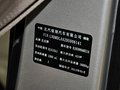 威旺205 2013款 威旺205 图片