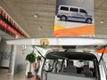威旺205 2013款 威旺205 图片
