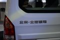 威旺205 2013款 威旺205图片