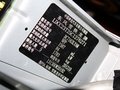 雪鐵龍C4L C4L 1.6 MT 勁智型 2013款圖片