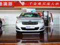 雪铁龙C4L C4L 1.6 MT 劲智型 2013款图片