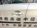 雪鐵龍C4L 2013款 C4L 1.6T AT 勁智型圖片