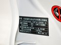 翼搏 翼博 1.5L AT 尊贵型 2013款图片