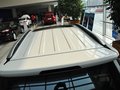 翼搏 翼博 1.5L AT 尊贵型 2013款图片