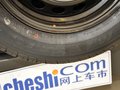 翼搏 2013款 翼博 1.5L AT 風(fēng)尚型圖片