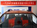 森雅S80 森雅S80 1.5 MT 2011款图片