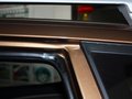英伦SX7 英伦SX7 2.0 MT 精英型 2013款图片