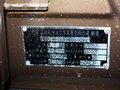 英伦SX7 英伦SX7 2.0 MT 精英型 2013款图片