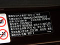 宝马5系GT 2013款 GT 535i 3.0T AT 领先型图片