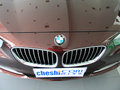 宝马5系GT 2013款 GT 535i 3.0T AT 领先型图片