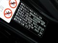宝马5系(进口) 宝马528i 2.0T xDrive豪华型 2013款图片