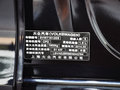 桑塔纳 2013款 1.6L 手动 舒适版图片