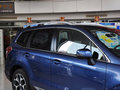 森林人 2013款 2.5L CVT 尊贵版图片