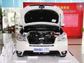 森林人 2013款 森林人 2.0L CVT 豪华版图片