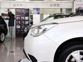 森林人 2013款 森林人 2.0L CVT 豪华版图片