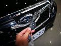 森林人 2013款 森林人 2.5L CVT 豪华导航版图片