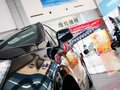森林人 2013款 森林人 2.5L CVT 豪华导航版图片