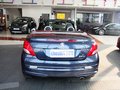 标致207(进口) 2012款 标致207CC 1.6L AT 时尚型图片