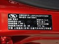 科鲁兹 科鲁兹 1.6L SE MT WTCC版 2013款图片