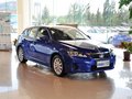 雷克萨斯CT 200h 1.8 CVT 精英版 2013款图片