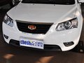 经典帝豪 帝豪EC7-RV 1.5L MT 精英型 2013款图片