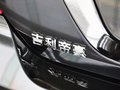 经典帝豪 帝豪EC7 1.6L MT 精英型 2013款图片