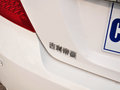 经典帝豪 2013款 1.5L 手动 精英型图片