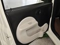 奇瑞QQ 2013款 奇瑞QQ 1.0L MT 快樂版圖片